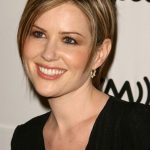 Dido Bra Size, Age, Weight, Height, Measurements