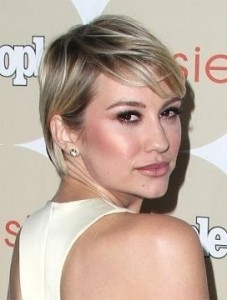 Chelsea Kane