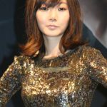 Bae Doona Bra Size, Age, Weight, Height, Measurements