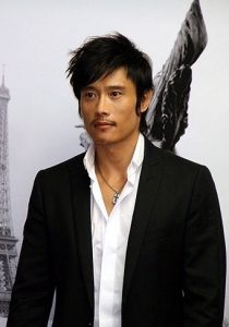 Lee Byung-hun