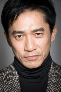 Tony Leung Chiu-wai