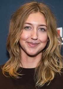 Heidi Gardner