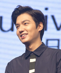 Lee Min-ho